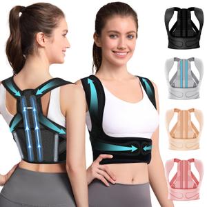 Fit Geno Posture Corrector for Women & Men: Adjustable Lightweight Upper Back Brace for Neck Shoulder & Upper Back Pain Relief - Improve Posture Correct Hunchback Slouching Invisible Under Clothes (XS/S Under Bust 30"-43") (Black)