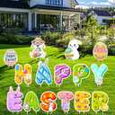 15PCS Happy Easter Yard Signs Outdoor Decorations with Stakes, Waterproof Bunny Egg & Letter Lawn Signs for Front Yard, Walkway, Garden, Easter Egg Hunt, Spring Party Decor