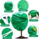 2pcs Huge Plant Covers Freeze Protection, 95"x83" Winter Tree Cover with Zipper Drawstring Thickened Frost Blanket Cloth Outside Plants Wrap Bag Garden Covers for Potted Plant Shrubs Flower Fruit Tree