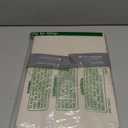 Compatible with MacBook Air 13 Inch 2022 2021-2018 M1 A2337 A2179 A1932, Checkered Textured Cream Leather Hard Shell Case No Logo Cutout & Keyboard Cover for Mac Air 13, Beige