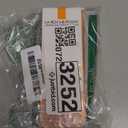 La Roche-Posay Anthelios Sunscreen SPF 50, Ultra-Light Fluid Broad Spectrum SPF 50, Face Sunscreen with Titanium Dioxide Mineral, Lightweight & Fast-Absorbing, Oil-Free, Matte Finish (Tinted)