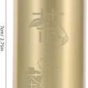 Cabilock Brass Tea Tin Canister with Airtight Lid 3.14 X 1.77 Inches Small Loose Leaf Tea Storage Container for Kitchen and Home Decor