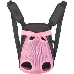 Inspack Dog Backpack Carrier/Cat Carrier, Adjustable Pet Front Carriers Travel Bag for Puppy Medium Dogs, Legs Out, Soft Ventilated Doggie Chest Carry Backpacks for Hiking/Camping, 2.5-4 lbs, Pink (Small)