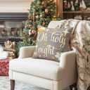 2 x Artscope Christmas Oh Holy Night Merry Bright Jesus Wreath Throw Pillow Covers 18x18 Inch Set of 4, Winter Hoilday Christmas Decoration Pillow Cases for Home Sofa Couch Decor-Grey