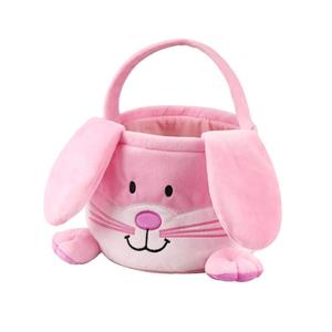 Wepop Bunny Baskets, Cute Eggs Hunting Bags Buckets Gifts for Kids Girls Boys (Pink)