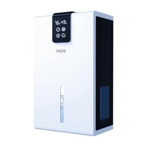 Dehumidifier, Dehumidifiers for Home, 98 OZ Water Tank, (1000 sq.ft) Quiet Dehumidifier for Basement Bathroom Bedroom with Humidity Display, Auto Shut Off, Relaxing 7 Color Ambient Light(Ivory)