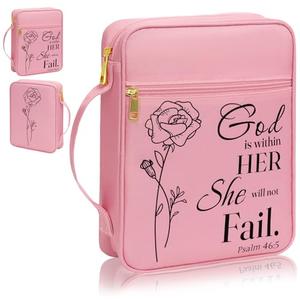 GUEER Bible Cover for Women, Bible Holder, Bible Cover Carrier Carrying Organizer Bag, Zipper and Pockets for Standard Size Bible, Gift for Women boy (Pink-Rose)