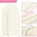 Putros Wedding Arch Cover 7.2FT, 6FT Ivory Spandex Fitted Round Top Chiara Backdrop Stand Covers 2 Set for Wedding Birthday Party Decoration