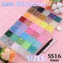 20000Pcs Resin Jelly Rhinestones for Bedazzling, 4mm Mixed-Color Flatback Gems for Diamond Art, Bedazzler Kit with 3Pcs 10ml B7000 Jewelry Glue for Crafting Crafts Book Shoes Nail Art