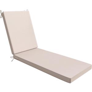 AAAAAcessories Outdoor Chaise Lounge Cushions, Waterproof, Fade-Resistant Patio Furniture Replacement Cushions, 80" x 26" x 3", Khaki Beige