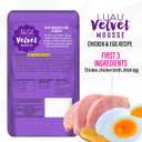 Tiki Cat Luau Velvet Mousse, Chicken & Egg in Broth, Complete Nutrition for Balanced Diet, Wet Cat Food For All Life Stages, 2.8 oz. Pouch (12 Count) (EXP 08/28/27)