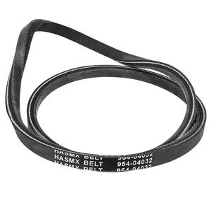 HASMX Lawn Mower Edger V Belt for Sears Craftsman its Craftsman Sears Models: 247772460, 247772461, 247796510, 24779651 and Replaces Part Numbers: 954-04032B, 754-04032B, 954-04032A, 954-04032