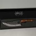 Matsato Chef Knife - Perfect Kitchen Knive. Japanese Knife for Cooking, Chopping. Japanese Style Knive for Home, Camping, BBQ. For Balance & Control