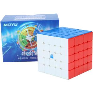 Cuberspeed Moyu Aochuang V6 5X5 stickerless Cube Moyu Aochuang V6 Magnetic Flagship 5x5x5 Speed Cube (Single-Track)