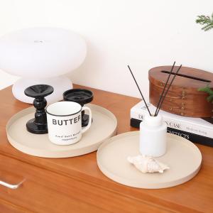 PYSYY 2 Pcs 11.8" and 9.8" Round Beige Metal Tray, Coffee Table Candle Holder & Decorative Serving Tray, Kitchen Counter Organizer for Modern Farmhouse Home Decor (Beige,11.8"+9.8”)
