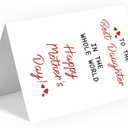 6 x Mother's Day Card for Daughter from Mom Dad, Happy Mothers Day Card for Adopted Daughter Stepdaughter, 1st Mothers Day Card Gifts