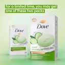 Dove Beauty Bar Soap Cool Moisture Cucumber & Green Tea Scent, 8 Bars for Refreshed Skin, Leaves Skin Refreshed 3.75 oz, Pack of 8 