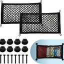 2 Pack Small Cargo Net Pocket Storage Pouch Bag 21 x 9.8 Inches RV Netting Elastic Automotive Cargo Nets with 8 Mounting Screws, Storage Mesh for Car Trunk SUV Boats