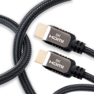 UltraPro Premium HDMI 15ft 8K UHDR Ultra High Speed Cable With Ethernet