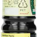 Kikkoman Soy Sauce, 33.8-Ounce (Pack of 5)