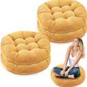Jerify Floor Pillow Cushions Large Round Square Large Meditation Floor Pillow for Classroom Adult Meditation Picnic Party Seating Learning Daycare School(Round,Yellow,4 Pcs)