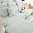 hyha Couch Cushion Covers, Stretch Sofa Seat Cushion Slipcover, Sectional Couch Covers L Shape with Elastic Bottom for Sectional Sofa, (Chaise, Light Grey)