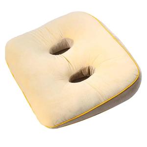 Beautiful Buttocks Seat Cushion,Memory Foam Sit Bone Relief Cushion for Butt, Lower Back, Hamstrings, Hips, Ischial Tuberosity - Home, Office