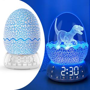 Dinosaur Egg Alarm Clock for Kids, Wake Up Light, Bluetooth Speaker, Sleep Training Clock with 20 Soothing Sounds & 8 Color LED Decor Night Light for Bedroom, Birthday Gift for Boys Girls Children