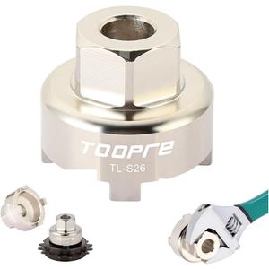 1 Pc Freewheel Removal Tool Durable Carbon Steel Single Speed Freewheel Remover for Bicycle Bike Repair Maintenance Tool Fixie Cog Remover