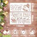 Christmas Stencils for Door Mats, Large Reusable Nativity Christmas Stencils for Painting on Wood Crafts Doormat Door Hanger Signs Holiday (long12)