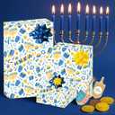 2 x The Dreidel Company Happy Hanukkah Hanukkah Design Gift Wrap Paper Chanukah 17.5" X 180" In, 15 Ft. Long Each, 2 Rolls
