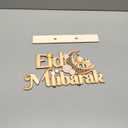 Eid Mubarak Decorations Wooden Table Centerpiece 11.8 x 6.8 Inches Islamic Eid Decorations for Home Gold Ramadan Tabletop Tiered Tray Decor for Eid alFitr and Eid alAdha Party Supplies