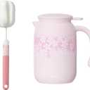 40.5 oz Thermal Coffee Carafe, Stainless Steel Insulated Carafe, Vacuum Thermal Pot with Leak-Proof Lid, Keeping Hot Cold Coffee, Tea, Beverage, Used at Office, Home, Picnic (Pink Sakura)