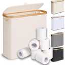 efluky Toilet Paper Basket 28L, Toilet Paper Holder with Lid for Bathroom, Free Standing Storage Organizer Holds Up to 9-12 Rolls (Beige, 1)