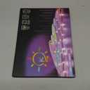 Leeleberd Led Lights for Bedroom 100 ft (2 Rolls of 50ft) Music Sync Color Changing RGB Led Strip Lights with Remote App Control Bluetooth Led Strip, Lights for Room Home Kitchen Party Decor