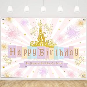 MEHOFOND 7x5ft Princess Castle Birthday Decorations Backdrop Pastel Rainbow Stripes Magical Background Gold Glitter Happiest Birthday On Earth Party Banner Photo Booth Props