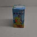 COMIN Inflatable Yellow Duck Costume Cute Blow up Funny Party Halloween Costume for Kids (48)