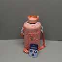 Premium Encased Water Bottle 74 Oz