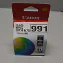 Canon CL41 Ink Cartridge, Tri-Color, in Retail Packaging