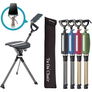 STEP2GOLD Ta-Da Chair Series 2 PRO, Portable Trekking Hiking Pole, Folding Walking Stick with Seat, Walking Cane with Chair, Foldable Chair, Lightweight Aluminum, Easy Carry and Storage, Anti-Slip STEP2GOLD Ta-Da Chair Series 2 PRO, Portable Trekking Hiking Pole, Folding Walking Stick with Seat, Walking Cane with Chair, Foldable Chair, Lightweight Aluminum, Easy Carry and Storage, Anti-Slip