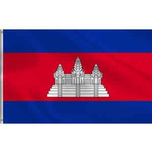 Large Cambodia Flag 4X6FT,48X72 Inch Cambodian Flags for Outdoor and Indoor Decro,100D Thick Polyester,UV Resistant,Bright Color with Brass Grommets and Stronger Header (Single, 4x6)