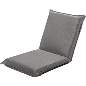 Giantex Floor Chair with Back Support, 6 Adjustable Position, Gaming Chair Floor, Padded Sleeper Bed for Video Gaming Meditation Reading Watching TV, Grey