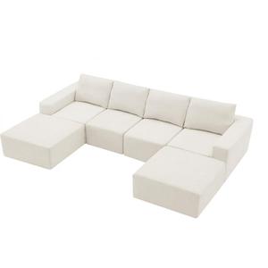 Ball & Cast 110"x72" Minimalist Modular U-Shaped Sectional Sofa with 2 Ottomans,Chenille Cloud Floor Couch with Compressed Upholstery,No Assembly Required,for Living Room,Apartment,Beige