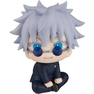 Megahouse - Jujutsu Kaisen - Satoru Gojo (Kosen Version) Lookup Figure