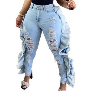 SperLucky Plus Size Jeans for Women Blue High Waisted Distressed Casual Jeans XXL