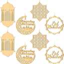 8 Pieces Ramadan Ornaments Decoration Eid Mubarak Door Sign Wooden Hanging Signs Kareem Hollow Pendant Party Wall Decor Moon Star Lantern Shape Ornament for Muslim Islam Festive Home Table Decoration