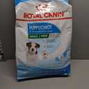 Royal Canin Size Health Nutrition Small Puppy Dry Dog Food, 30 lb Bag
