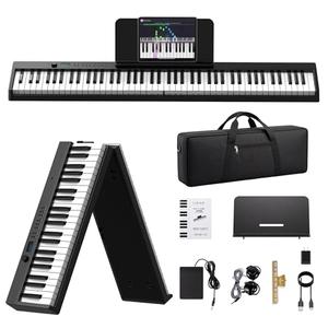 Carina Piano Keyboard, 88 Keys Full Size Semi Weighted Foldable Piano, Portable Electronic Keyboard Piano, Sustain Pedal, Keyboard Stickers, Music Stand and Piano Bag (Black)