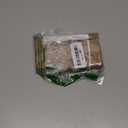 Vudwson 3Pcs Training Tools Set Practice Tool with Cool Color Design, Full Stainless Steel, Set of 3 Color (color 2)