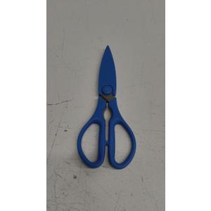 Kitchen Shears Deluxe Scissors Poultry Crab Legs Chicken Bones with Nut Cracker Bottle Opener, Blades: 3 Inches | Overall: 8.50 Inches Long, Blue